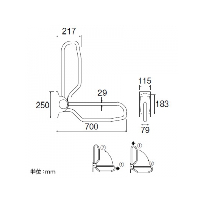 三栄水栓製作所 サポートバー(折上式) 手すり 介護保険適用対象商品 全長:700mm  W601 画像3