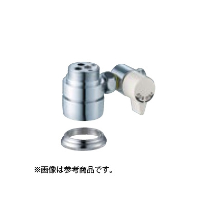 三栄水栓製作所 シングル混合栓用分岐アダプター SAN-EI社製用(K87011用) B98-AU1