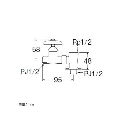 三栄水栓製作所 分岐バルブ 呼び:13  B21A-13 画像2