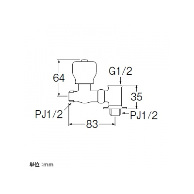 三栄水栓製作所 分岐バルブ 呼び:13  B24-13 画像2