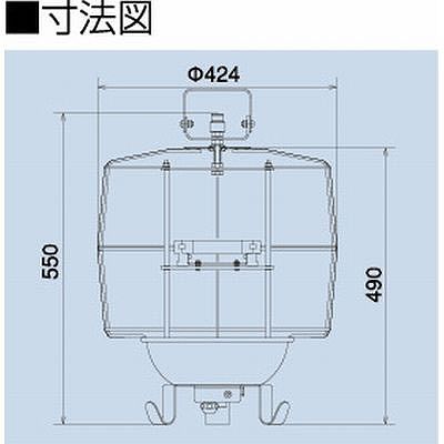 ハタヤ 瞬時再点灯型ワイドライト  MLB-150KH 画像4