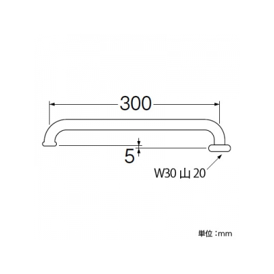 三栄水栓製作所 横形パイプ 上向き取付けタイプ 長さ:300mm パイプ外径:19mm  A20J-61X3-19 画像2