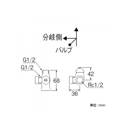 三栄水栓製作所 D式ストレート分岐バルブ[共用形] ストレート型 分岐口左側 呼び:13  B4111D-L-13 画像2