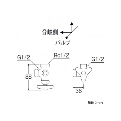 三栄水栓製作所 アングル分岐バルブ[共用形] アングル型 分岐口左側 呼び:13  B4112-X3-L-13 画像2