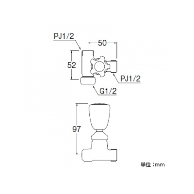 三栄水栓製作所 分岐バルブ 二次側取付 呼び:13  B260-R-13 画像2