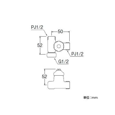 三栄水栓製作所 D式分岐バルブ 二次側取付 呼び:13  B260D-R-13 画像2