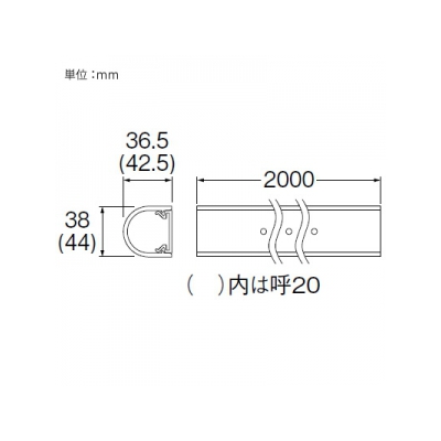 三栄水栓製作所 ダクト 呼び13 長さ2000mm 塩化ビニル樹脂製  64297 画像2