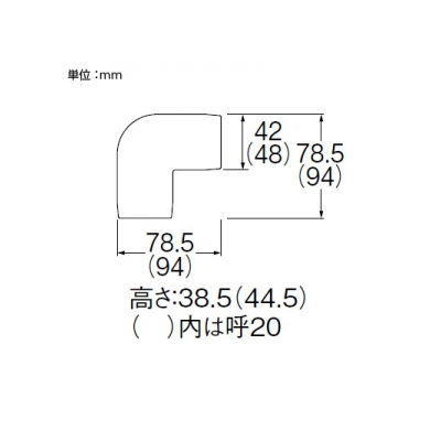 三栄水栓製作所 平面エルボカバー90°呼び13 塩化ビニル樹脂製  64357 画像2