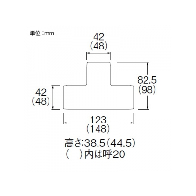 三栄水栓製作所 平面チーズカバー 呼び13 塩化ビニル樹脂製  64479 画像2