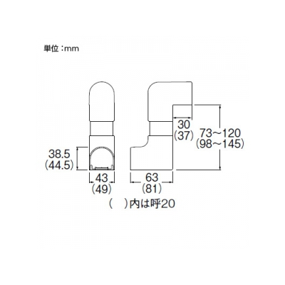 三栄水栓製作所 立面スライドコーナー 呼び13 ABS樹脂製  64449 画像2