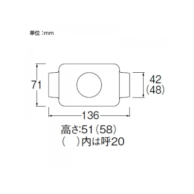 三栄水栓製作所 給水栓用チーズカバー 水栓呼び13用 適合ダクトサイズ20 塩化ビニル樹脂製  R58-70-20 画像2