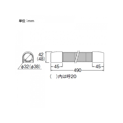 三栄水栓製作所 フリーコーナー 呼び20 塩化ビニル樹脂、ポリエチレン製  64578 画像2