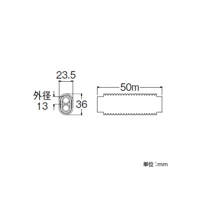 三栄水栓製作所 さや管付ペア樹脂管 バスルーム用 信号線入  T421R-863E-10A 画像3