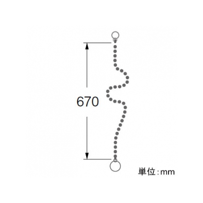 三栄水栓製作所 バス用ゴム栓クサリ 排水用品 PH27ゴム栓用 長さ:67cm  PU20-48-5-67 画像2