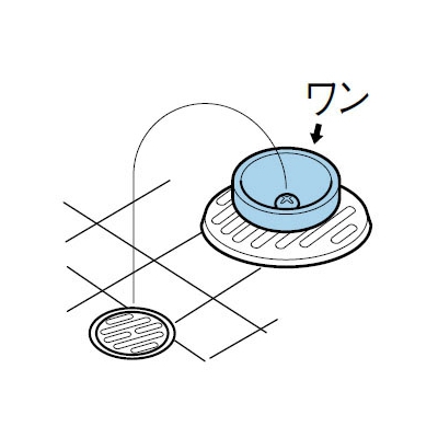 三栄水栓製作所 ワントラップワン 排水用品 ビス・ナット付 呼び:75 直径:55mm  PH50-87-75 画像2