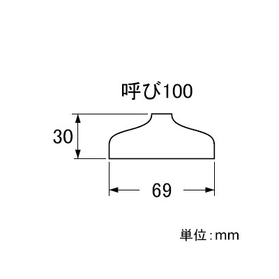 三栄水栓製作所 ワントラップワン 排水用品 ビス・ナット付 呼び:100 直径:69mm  PH50-87-100 画像3