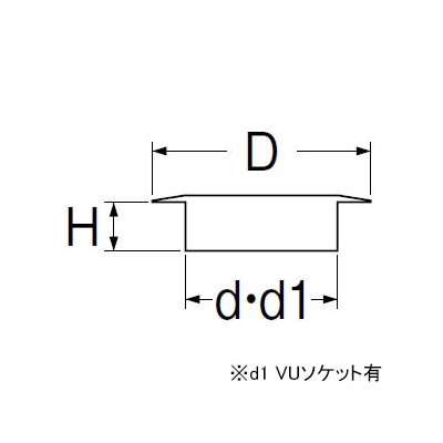 三栄水栓製作所 ベンリーツバ広掃除口 排水用品 VP・VUパイプ兼用 呼び:50  H520-2-50 画像2