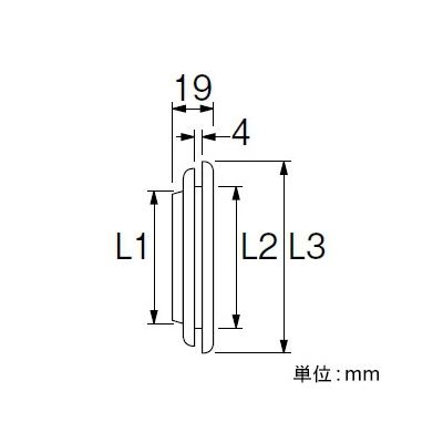 三栄水栓製作所 マス用シールパッキン 排水用品 呼び:75  P41-75 画像4