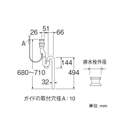 三栄水栓製作所 洗髪排水栓付Sトラップ 洗面用品 オーバーフロー用 ヘアキャッチャー付 ポップアップ 排水栓外径:64mm パイプ径:32mm  H772-38 画像2