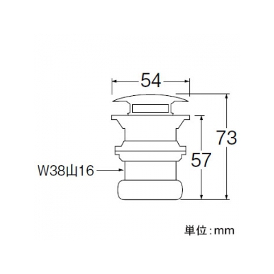 三栄水栓製作所 丸鉢排水栓 排水用品 オーバーフローのない手洗器用  H310-32 画像2