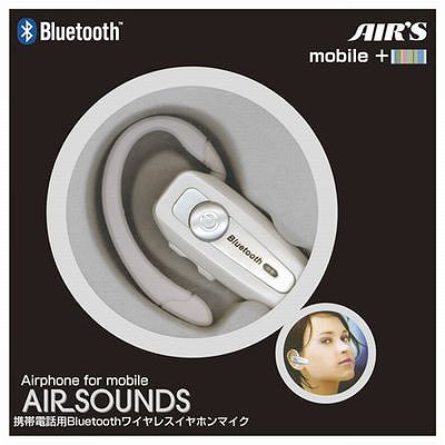 エアージェイ  BTA1WH