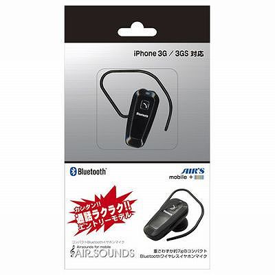 エアージェイ ブルートゥース対応イヤホンマイク BTA1SS