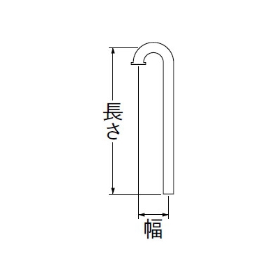 三栄水栓製作所 幅広Sパイプ 洗面所用 金属製Sトラップ用 パイプ径:25mm 幅:100mm 長さ:550mm  H70-660-25X100X550 画像2