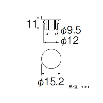三栄水栓製作所 洗濯機パン用キャップ 直径:15.2mm  R425-1F 画像2