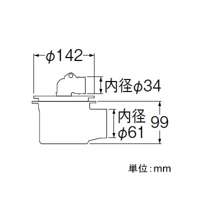 三栄水栓製作所 洗濯機排水トラップ VU・VPパイプ兼用 締付治具付  H5553-50 画像2