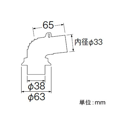 三栄水栓製作所 洗濯機排水トラップエルボ H5500-50・H5500M-50用  H5540F 画像2