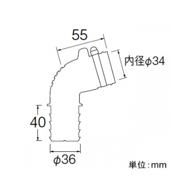 三栄水栓製作所 洗濯機排水トラップエルボ ホースと洗濯機排水口の接続用  PH5541F 画像2