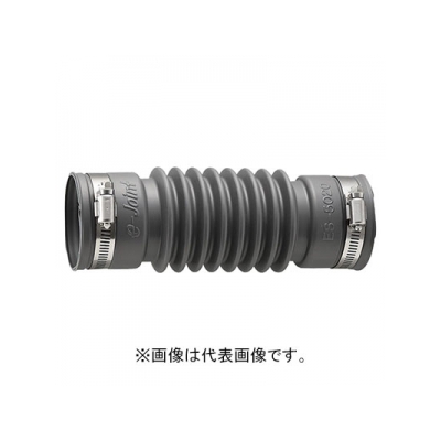 三栄水栓製作所 パン排水フレキ 洗濯機用 パイプ呼び径:50 長さ:200mm  H6420-50X200 画像2