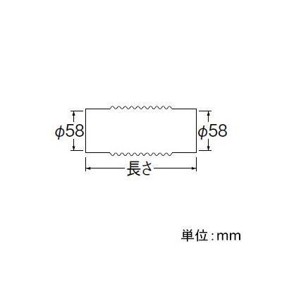 三栄水栓製作所 パン排水フレキ 洗濯機用 パイプ呼び径:50 長さ:250mm  H6420-50X250 画像3