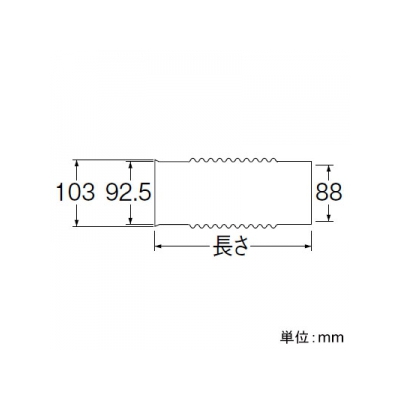 三栄水栓製作所 排水フレキ接手 トイレ用 洋風Pタイプ便器用 長さ:150mm アイボリー  H6430-75X150 画像2