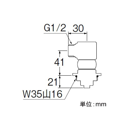 三栄水栓製作所 洗浄便座取付アダプター 水栓部品 トイレ用 TOTO社製フラッシュバルブ用  B50-1 画像3