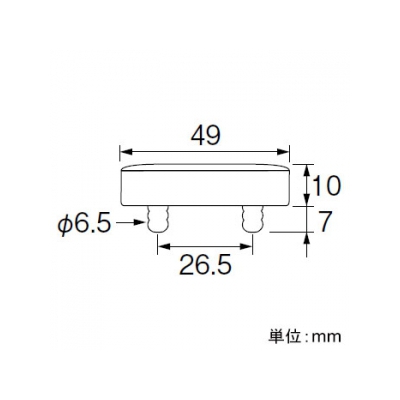 三栄水栓製作所 便座クッションゴム トイレ用 PW9041・PW9071用交換用クッション 2個入  PW90-42S 画像3