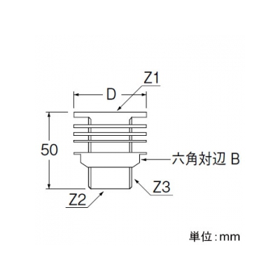 三栄水栓製作所 タンク取付金具 配管用品 受水槽や高架タンクと給水管の接続用 呼び:20  H350-20 画像2