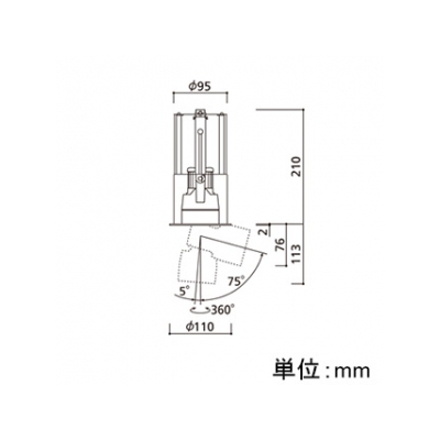 オーデリック LEDダウンスポットライト M形 埋込穴φ100 JR12V-50Wクラス 高効率タイプ スプレッド配光 連続調光 本体色:ブラック 白色タイプ 4000K  XD403334 画像2