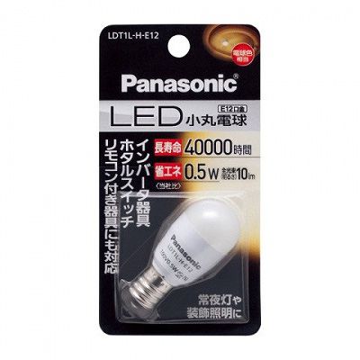 パナソニック LED 小丸電球 LDT1L-H-E12