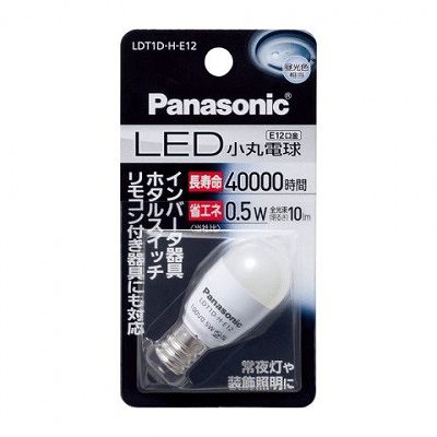 パナソニック LED 小丸電球  LDT1D-H-E12