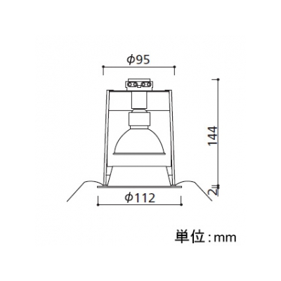 オーデリック ダウンライト M形 埋込穴φ100 本体色:ブラック E11 電球別売  OD301042 画像2