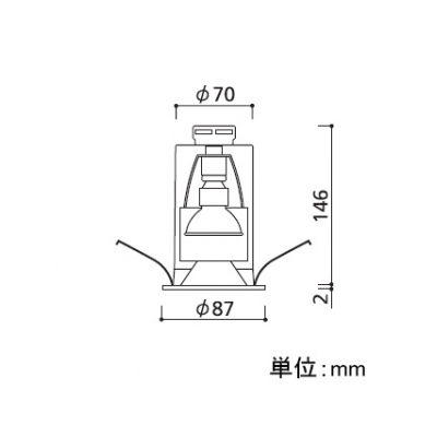 オーデリック ダウンライト M形 埋込穴φ75 グレアレス 本体色:ブラック E11 電球別売  OD058096 画像2