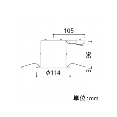 オーデリック ダウンライト M形 埋込穴φ100 本体色:オフホワイト E11 電球別売  OD301039 画像2