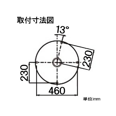 東芝 高演色LEDシーリングライト ～10畳 《キレイ色-kireiro-》 調光・調色(電球色～昼光色)機能付 〔リースシルバー〕  LEDH84613-LC 画像2