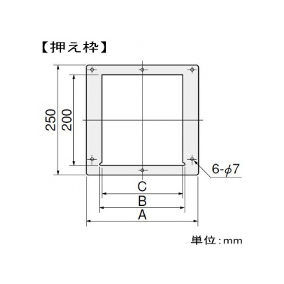 篠原電機 通気ギャラリー+押え枠 IP21 屋内推奨 鋼板製  G2-15-SET-A 画像4