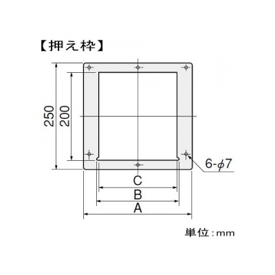 篠原電機 通気ギャラリー+押え枠 IP21 屋内推奨 鋼板・ステンレス製  G1-15S-SET-A 画像4
