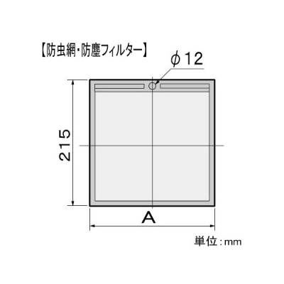 篠原電機 通気ギャラリー+押え枠+防虫網 IP31 屋内推奨 鋼板製  G2-15-SET-B 画像5