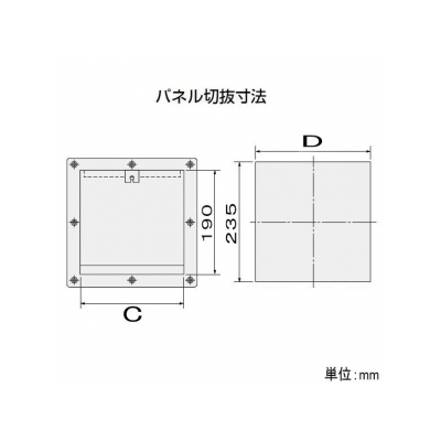 篠原電機 防噴流型ギャラリー(カバー樹脂タイプ) IP45 鋼板・樹脂製  G2-20BFP 画像4