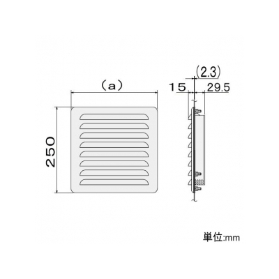 篠原電機 通気ギャラリーセット(塩害対策仕様) IP4X ステンレス製  G1-15S-SET-S 画像4