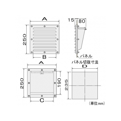 篠原電機 防噴流型ギャラリー(塩害対策仕様) 15タイプ IP55 ステンレス製  G2-15BF-AST 画像3